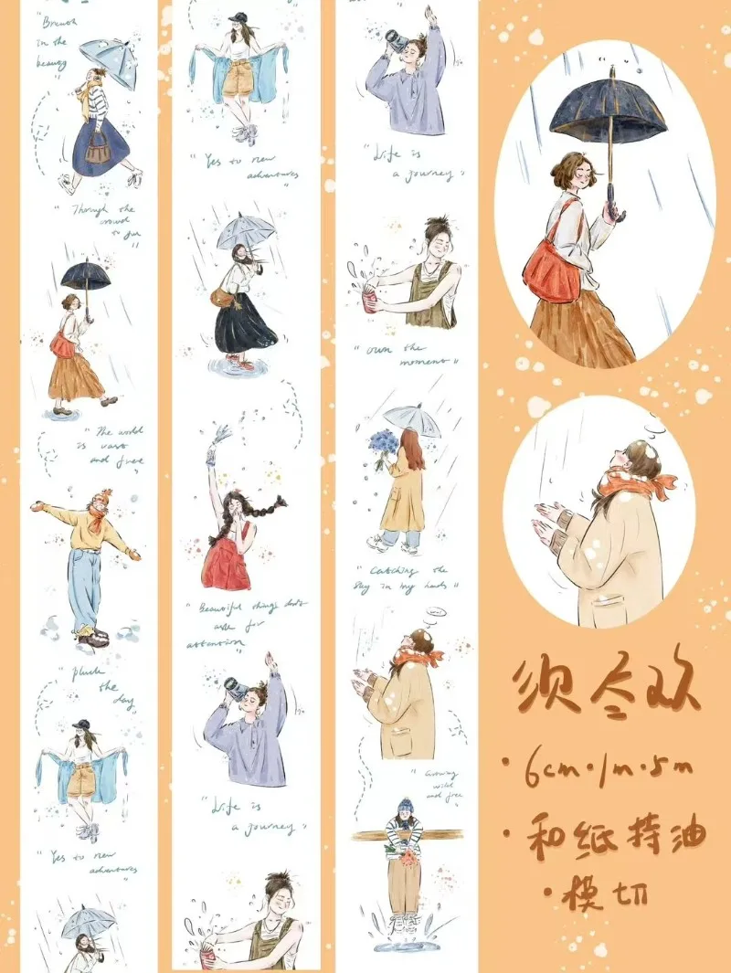 

Девушка была полностью наслаждающая Herself, высеченные ленты васи, принадлежности для рукоделия, сделай сам, изготовление карточек для скрапбукинга, декоративная наклейка с планом