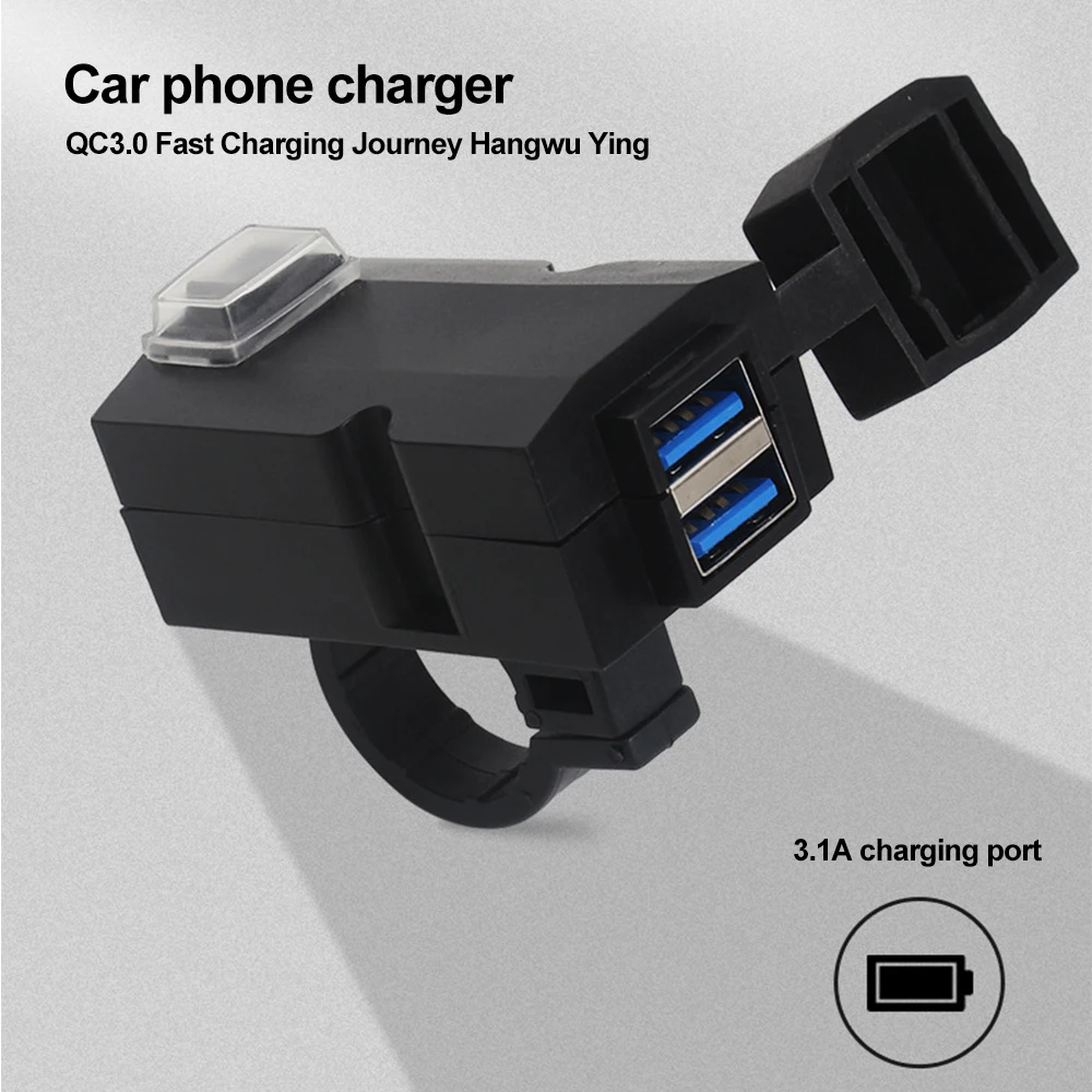 Quick Charge 3.0Dual USB Motorbike Motorcycle Handlebar Charger Adapter Waterproof Power Supply Socket for iphone samsung huawei