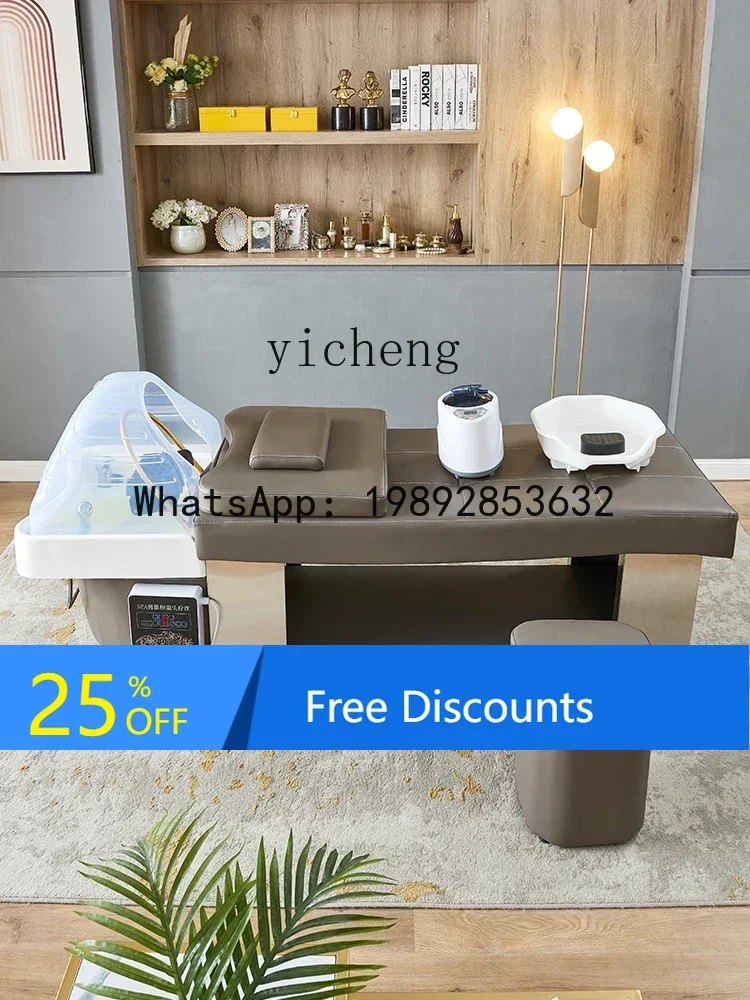 LYY Water Circulation Head Therapy Shampoo Chair Barber Shop for Hair Salon Fumigation Massage Ear Cleaning