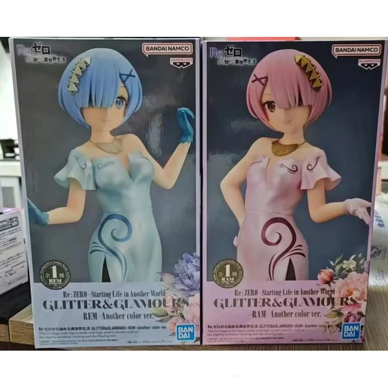 In Stock Bandai BANPRESTO Glitter&Glamours Rem Ram Cheongsam Dress Animation Action Figure Toy Gift Model Collection Hobby