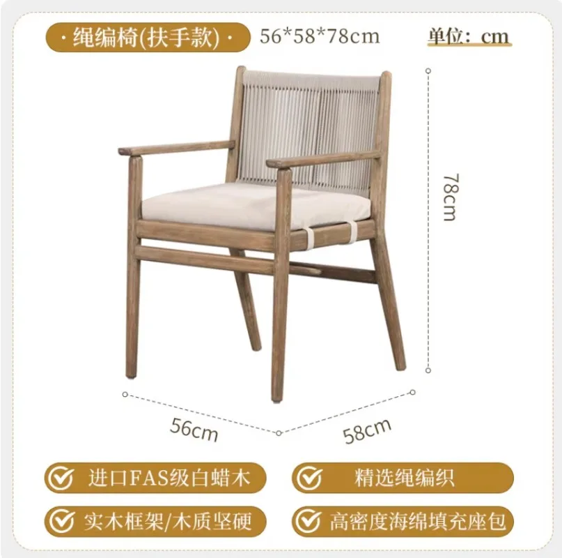 Krzesło do jadalni z litego drewna w stylu nordyckim, nowoczesne, proste, lekko luksusowe, wysokiej klasy krzesło z oparciem, krzesło do jadalni, rattanowe krzesło do salonu, B&B