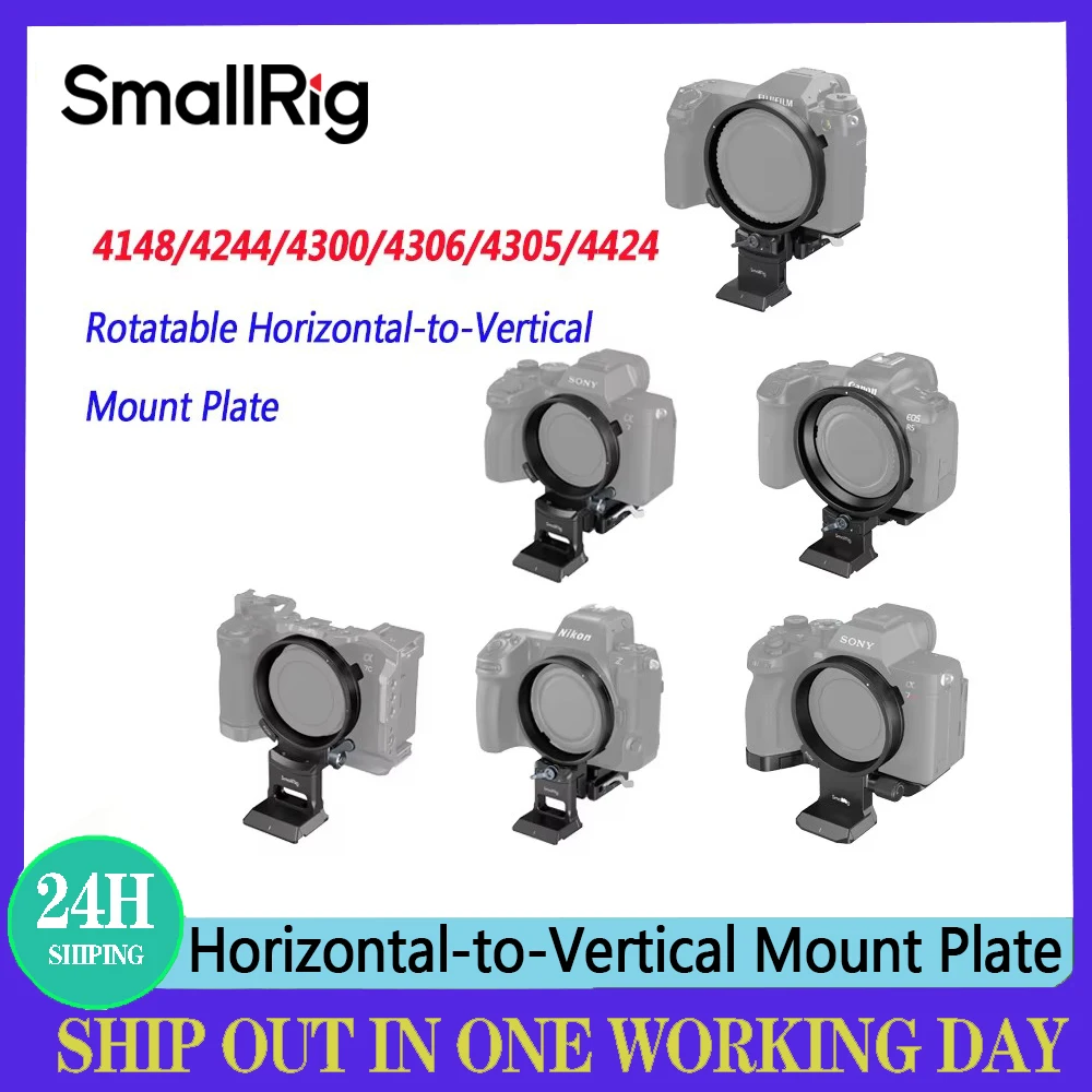 SmallRig 4148/4244/4300/4306/4305/4424 Rotatable Horizontal-to-Vertical Mount Plate Kit For Sony E Canon R Nikon Z FUJI GFX