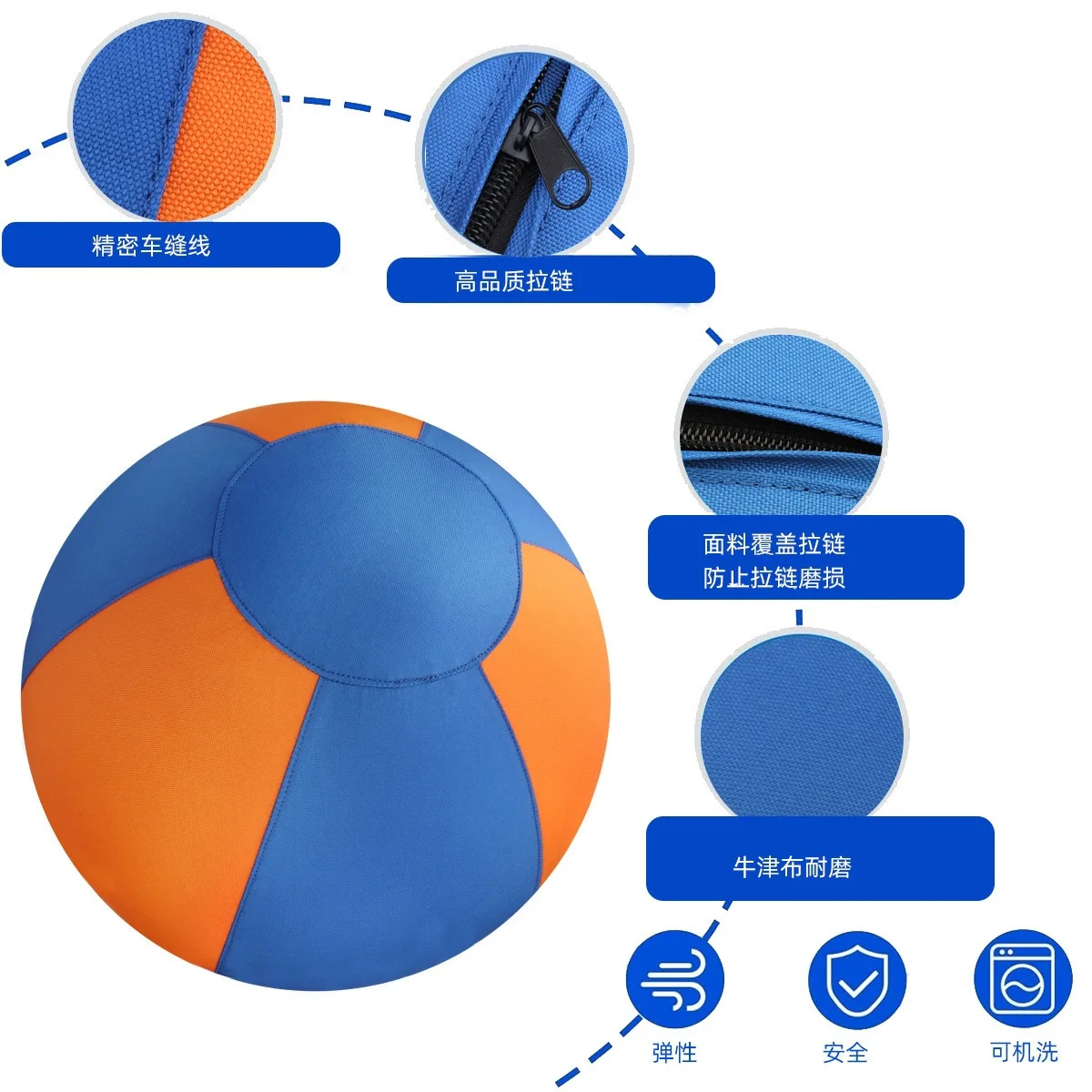 Juguete inflable para perros grandes: bola exterior pastoreo masticable - imagen 5