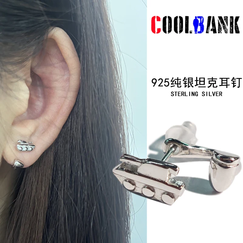

Coolbank Solid 925 Sterling Silver Earrings for Women Earring Tank souvenirs Piercing Jewelry Small Stud Earrings for Women Girl