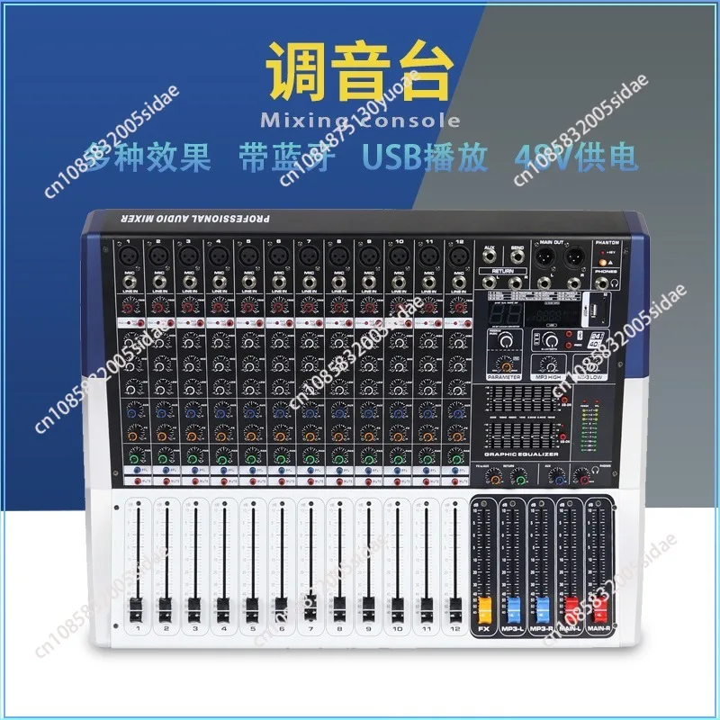Supply 12-Channel Amplifier Mixer with Bluetooth USB Reverb Effects for Stage Performances