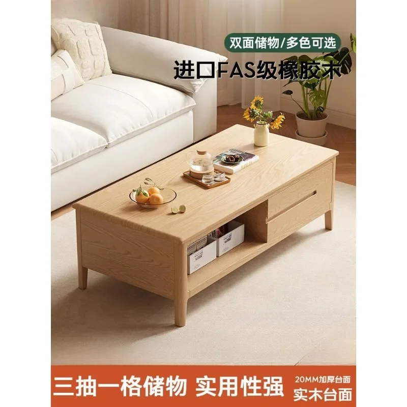 Solid wood coffee table Modern simple log wind storage Living room rock slab tea table Nordic home solid wood tea table