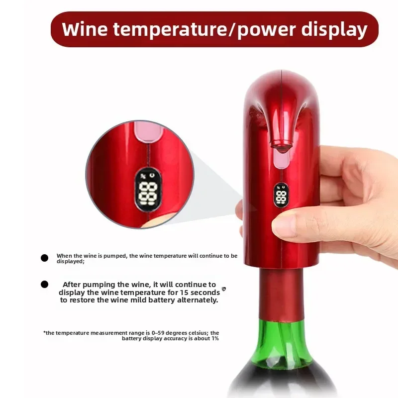 USB Rechargeable Electric Red Wine Decanter, Automatic Household Wine Pouring and Sorting Device,Wine Extractor