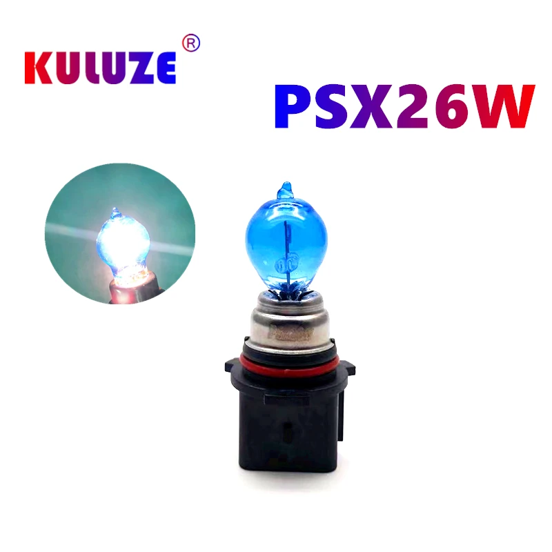 2pcs white light PSX26W bulb halogen bulb clear PSX26W fog lamp daytime running lamp