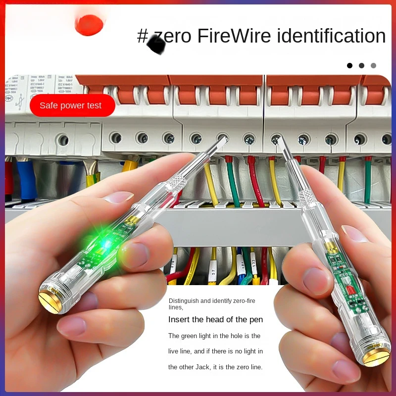 전기 기사 특수 LED 테스트 라인 지능형 테스트, 고휘도 컬러 라이트, 방수 전기 프로브 신호등 테스트 펜