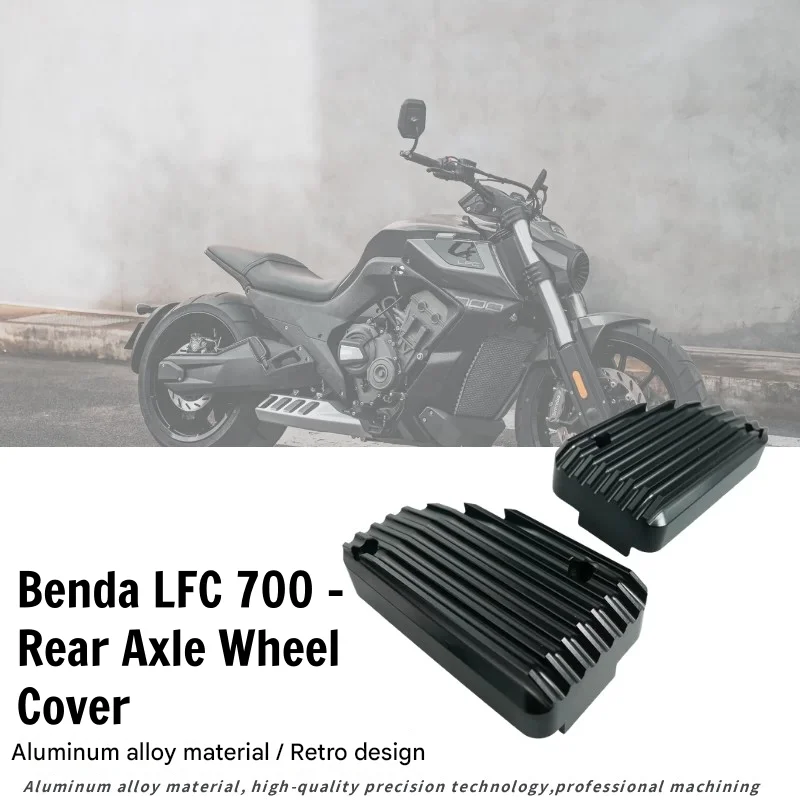 BENDA LFC700 Rear Axle Decorative Cover, Rear Wheel Nut Dustproof & Anti-Rust Protector, Retro Cool Hub Ornament Accessories