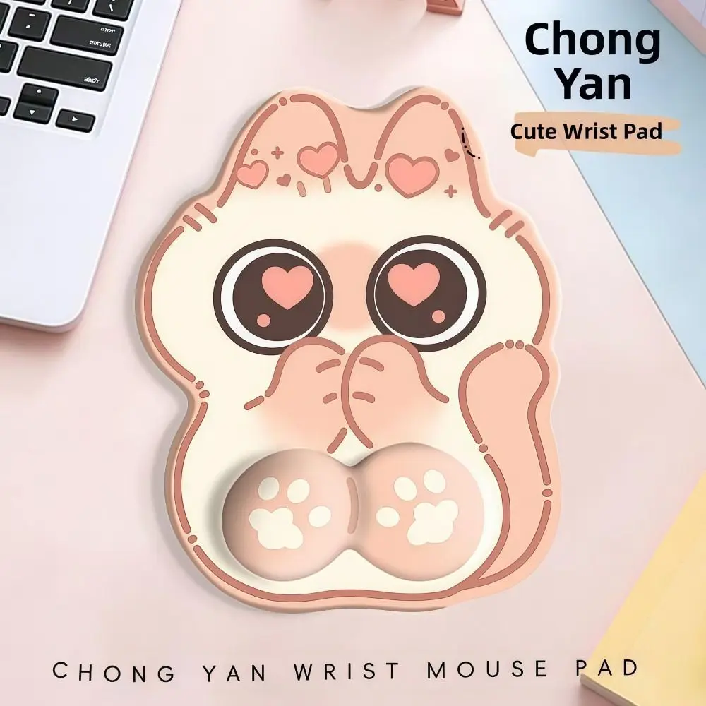 Thumbnail 4 - #25 Latest Mouse Wrist Rests Offers
