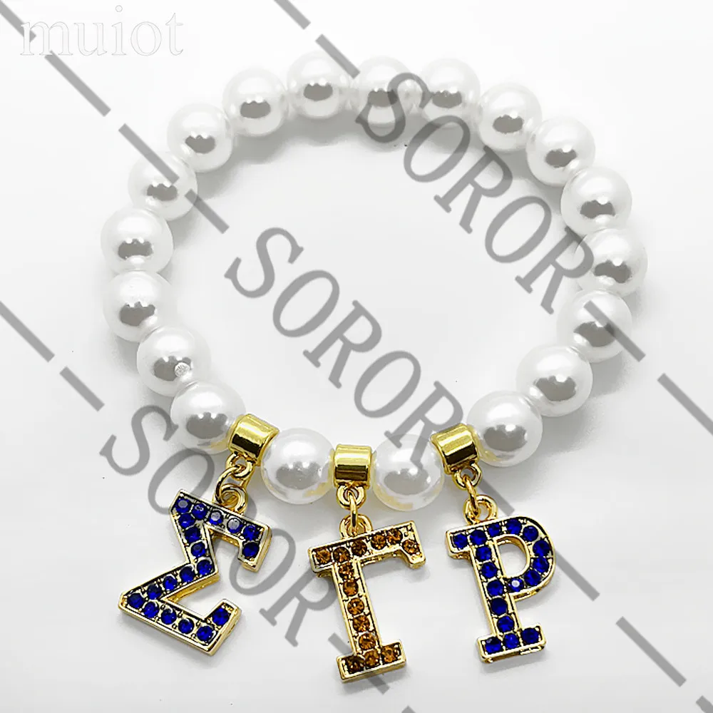 سوار سيغما غاما رو بحروف من حجر الراين ، شعار مجتمع نسائي ، إسورة لؤلؤ ، مجوهرات #2