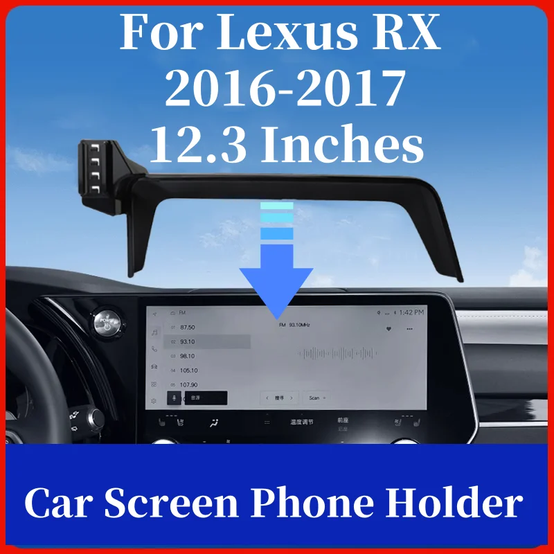 حامل هاتف السيارة المحمول لكزس RX 2016 2017 نظام تحديد المواقع قوس الملاحة حامل اكسسوارات السيارات للسيارات اكسسوارات السيارات الداخلية