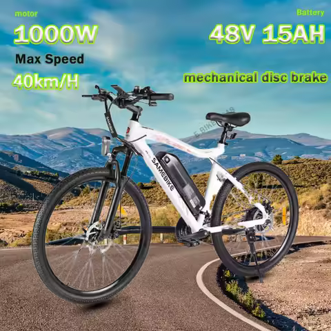 Electric Bicycle Samebike SY26ll 480W 36V 12AH Max Speed 35km/h Ebike 26*1.95 Tire Lithium Battery Adult Mountain Electric Bike
