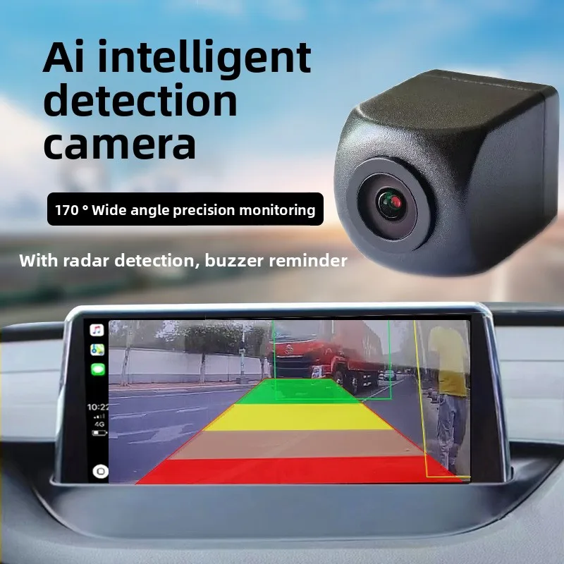 

AI intelligent detection reversing camera 720Pahd starlight night vision radar image 2-in-1 vehicle rearview