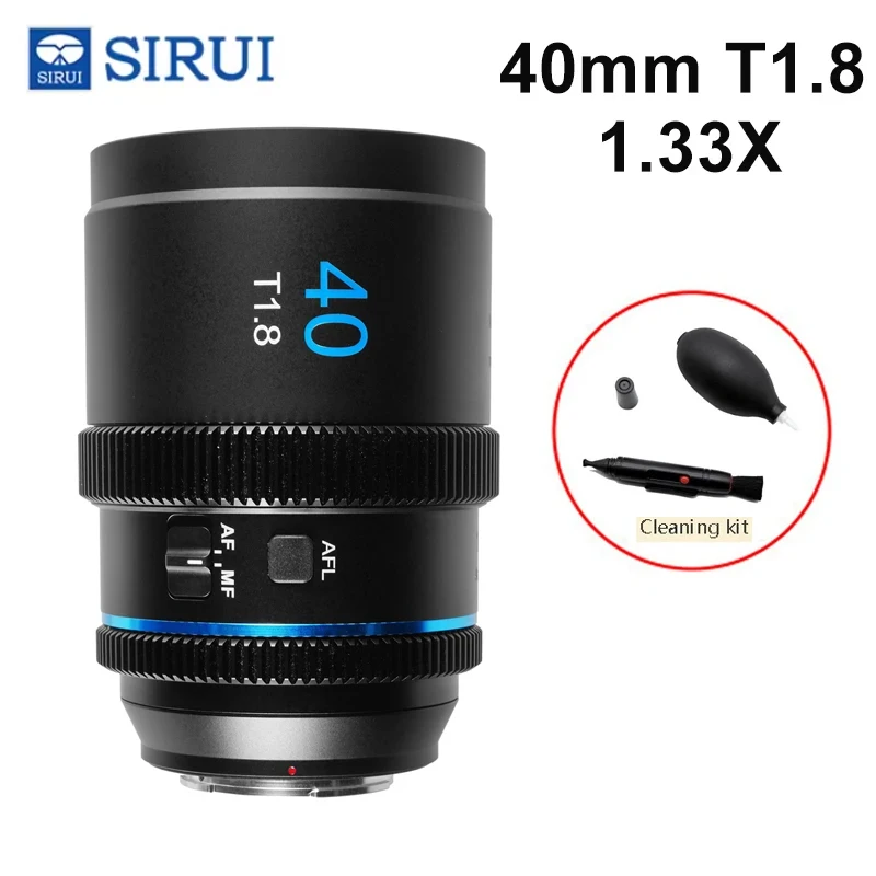 S35 Auto Focus Anam…