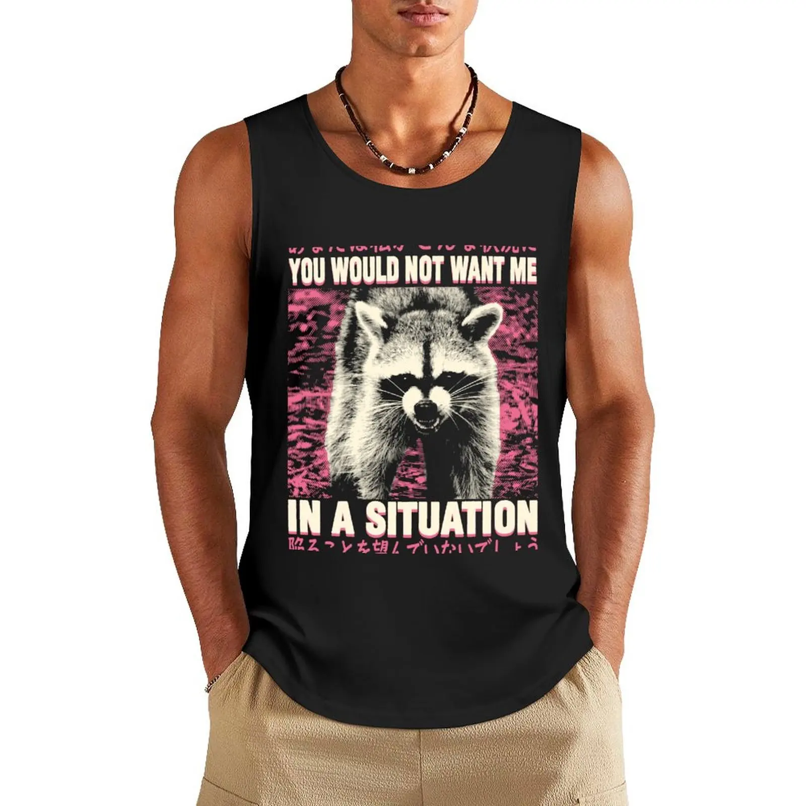 

In a situation Raccoon Tank Top gym men vest men gym t-shirts Men's clothing