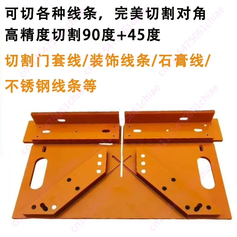 Door Cover, Window Cover Line 45 Degree Angle Cutting Aid, Aluminum Bakelite Board Woodworking Artifact