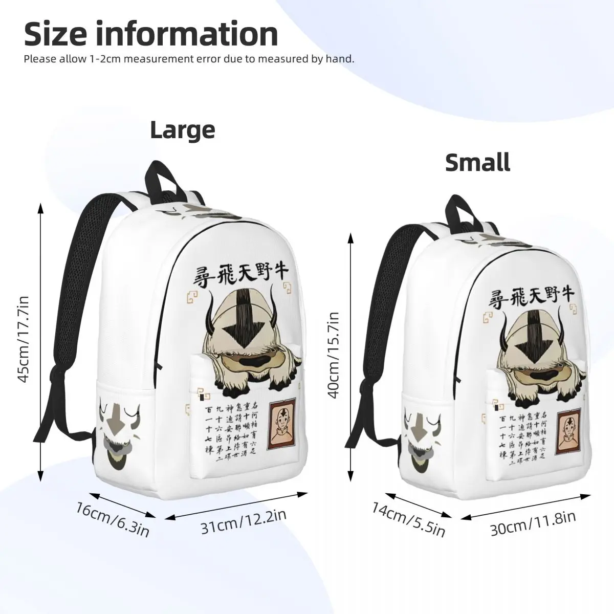 Appa Avatar The Last Airbender Backpack for Men Women Fashion Student Business Daypack Laptop Computer Canvas Bags Gift