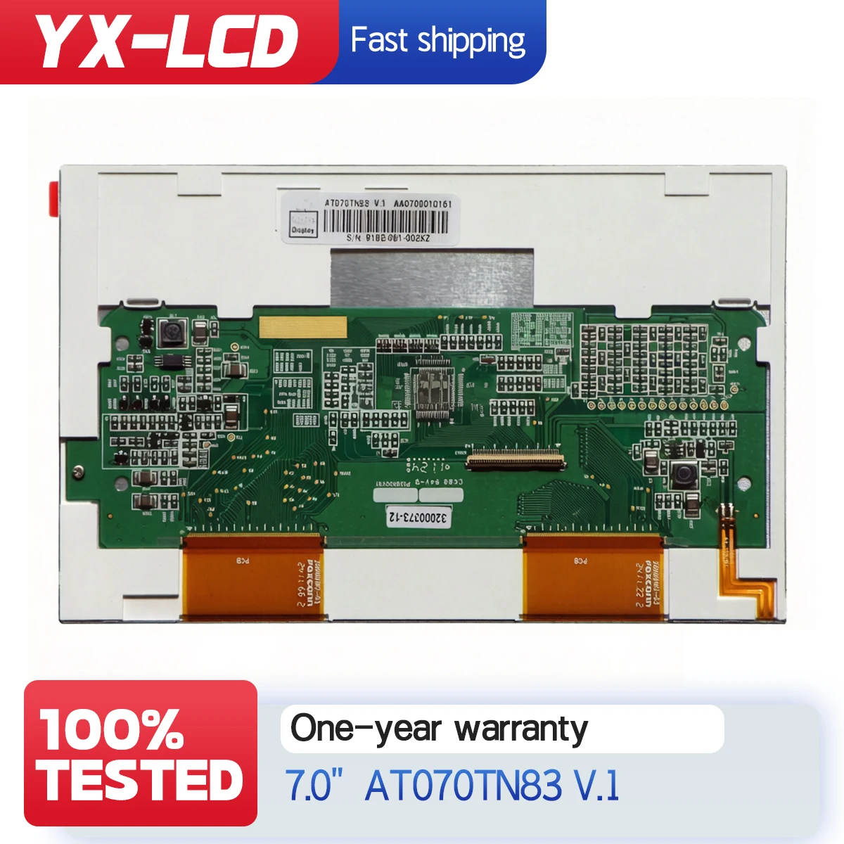 

7-дюймовый TFT-дисплей INNOLUX AT070TN83 V.1 AT070TN83-v1.0, 40-контактный модуль ЖК-экрана с контроллером