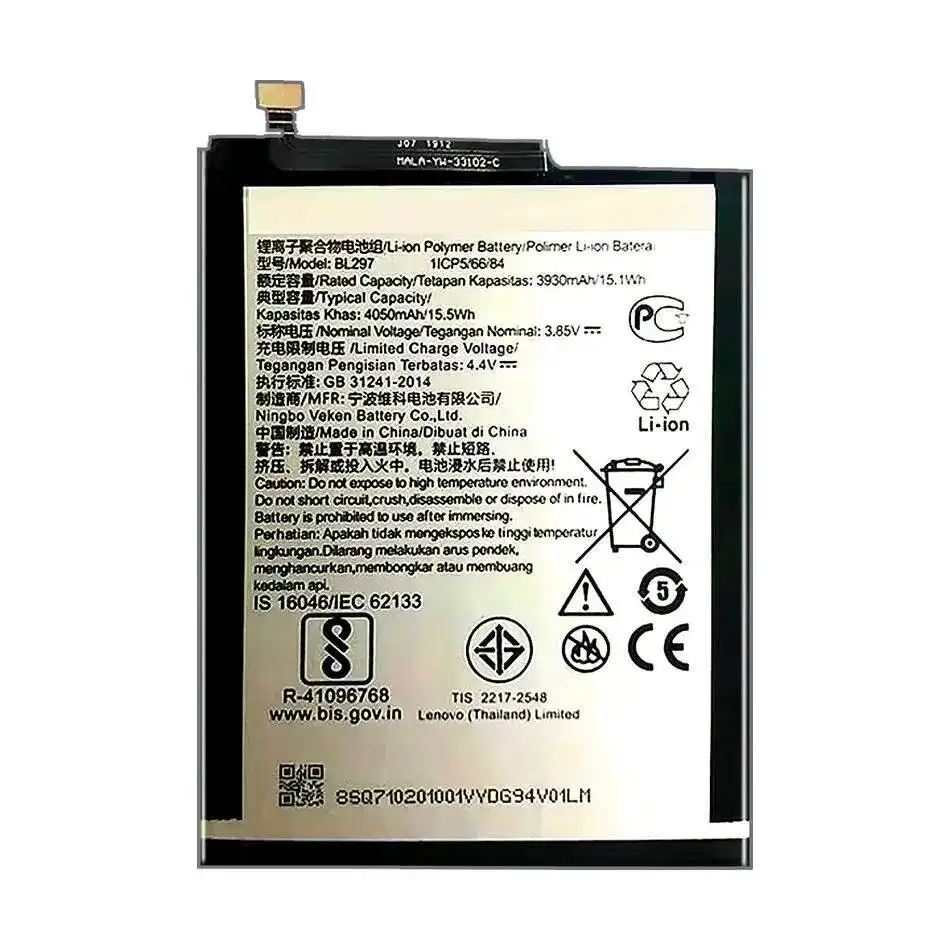 4050Mah High Performance Mobile Phone Battery For Lenovo K5 Pro L38041 Z6 Lite BL297