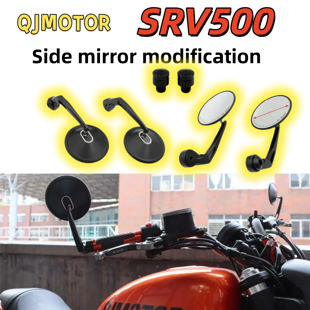 Para modificação QJMOTOR SRV500: espelho retrovisor, espelho de guidão, espelho lateral de guidão, peças QJ Flash 500