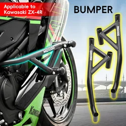Motorcycle Engine Guard Bumper Crash Bar Body Frame Protector For KAWASAKI Ninja ZX-4R ZX-4RR ZX4R ZX4RR 2023 2024 Accessories