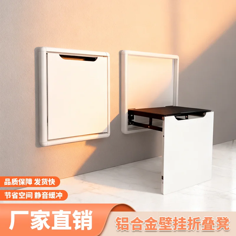 Wall-mounted shoe bench with foldable armrest storage for entryway entrances, invisible wall-mounted shoe bench