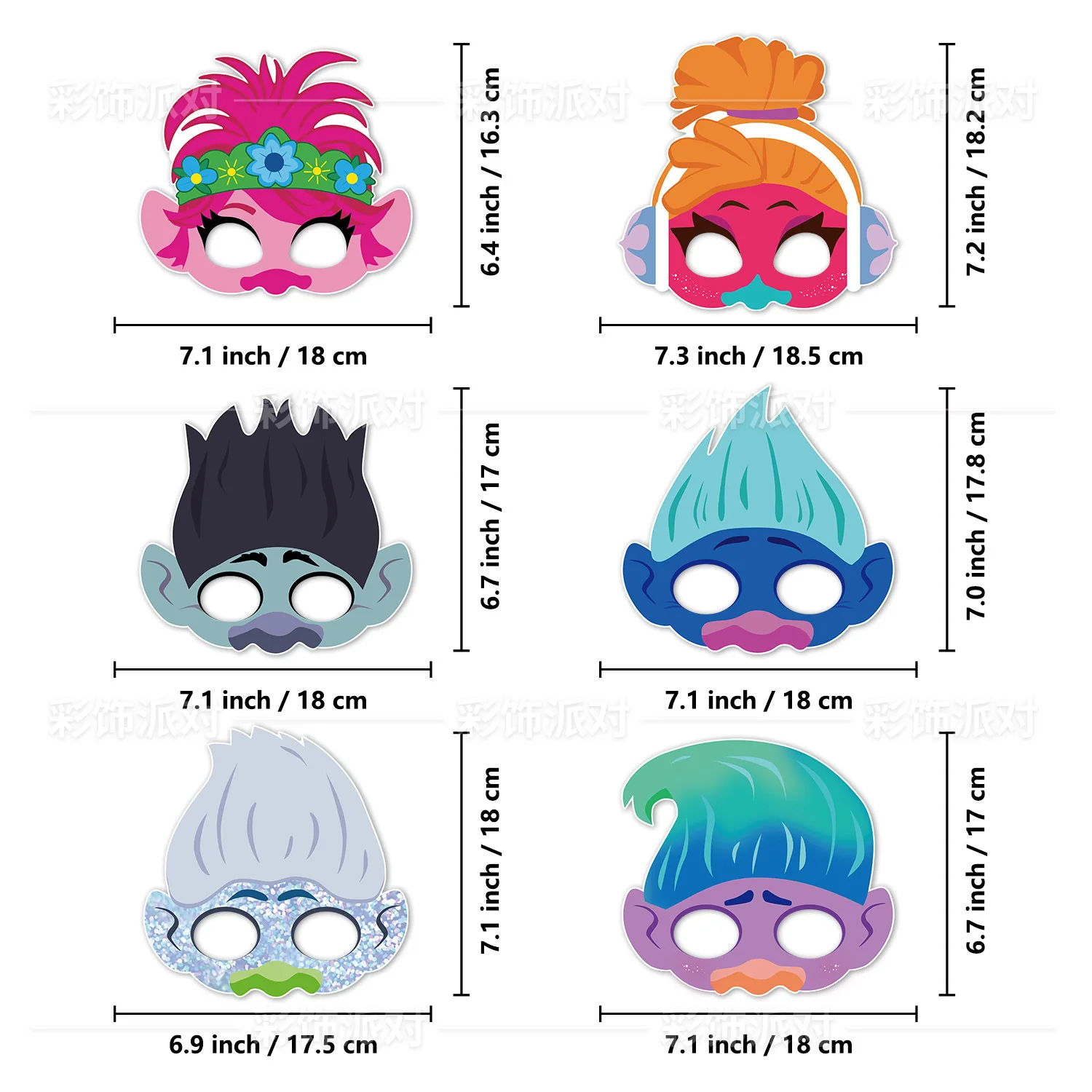 Trolls Cartoon Anime Themed Birthday Party Paper Glasses Mask Photo Props Dress Up Children's Party Decoration Supplies