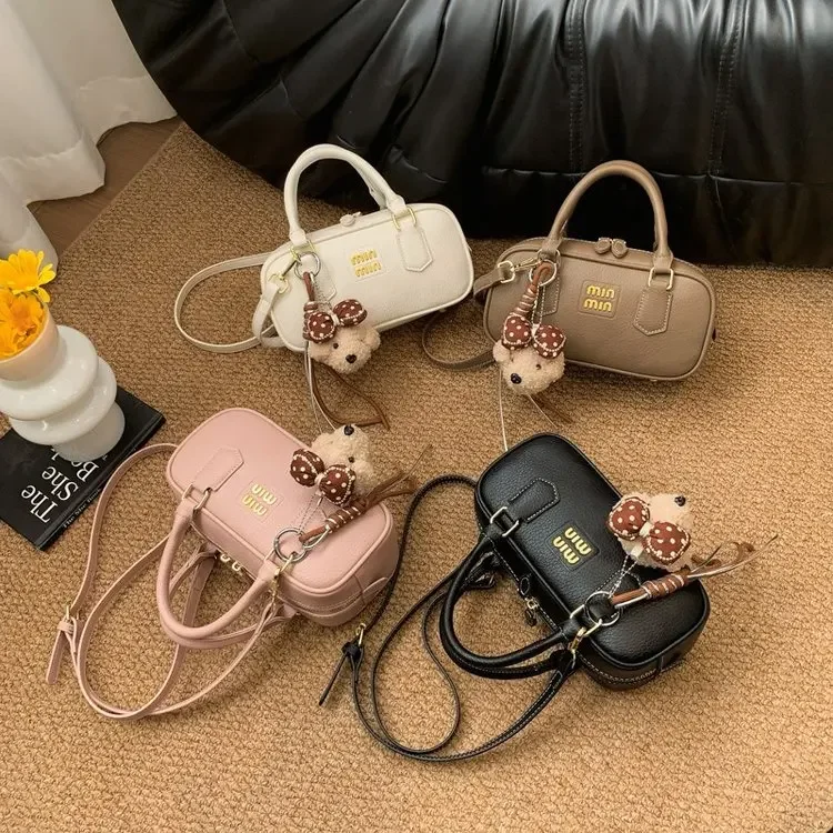 

New Stylish and Simple High-end Pillow-shaped Bag Women's Commuter Handbag Versatile Shoulder Messenger Bag