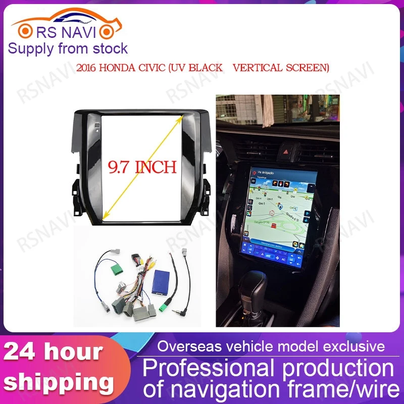 9.7 inch Fasxia Car Audio Frame Car Radio Fascia,gps navigation fascia panel is suitable HONDA CIVIC 2016