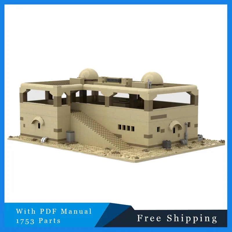 1753 قطعة معركة النجوم الشهيرة منزل من طابقين اللبنات نموذج لعب للأطفال لتقوم بها بنفسك مجموعة التعليمية هدية الكريسماس #1