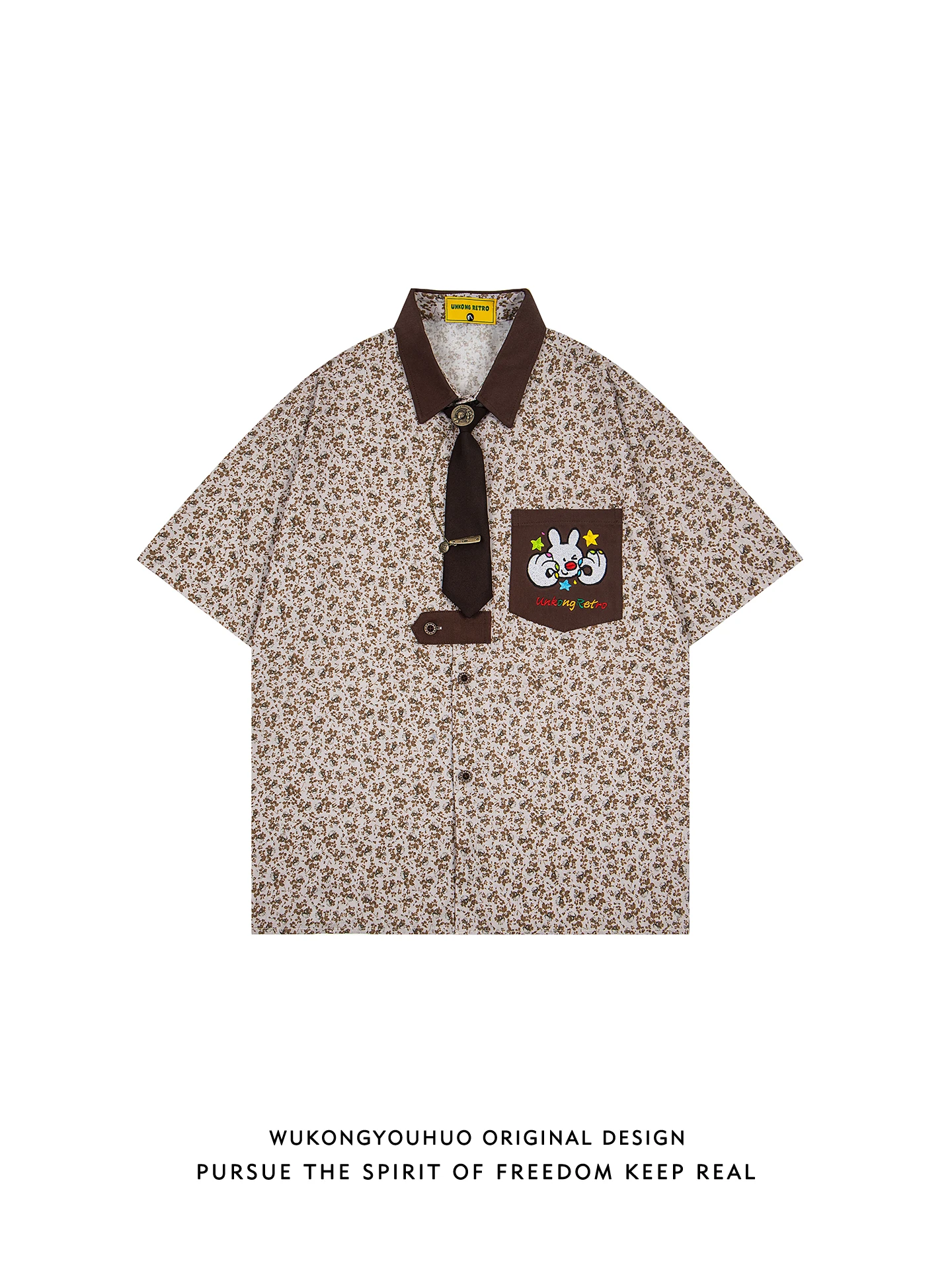 

Summer Floral Print Design Loose Casual f Sve Men's irt Trendy Brand Couple's Loose Fit Casual irt ort Sve