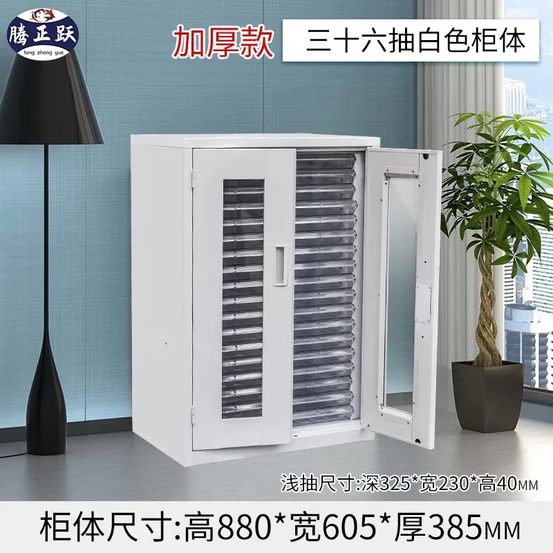 Office Cabinet Drawer  File Cabinet File Organizing Cabinet White Tin Storage