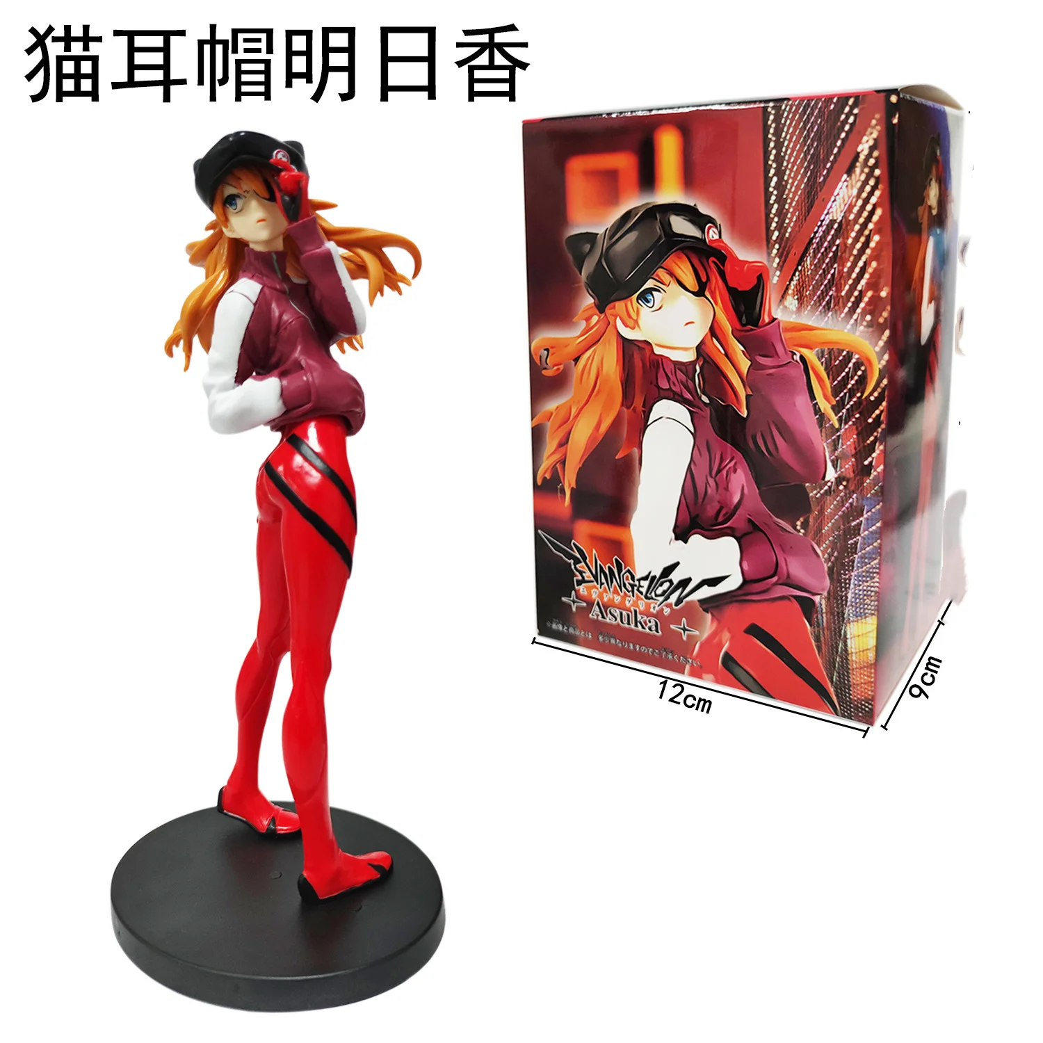 네온 제네시스 EVANGELION EVANGELION EVA 아스카 랭글리 소류 고양이 이어 캡 피규어, PVC 모델 장난감, 인형 장식품 선물, 박스 22cm, 2023 신제품