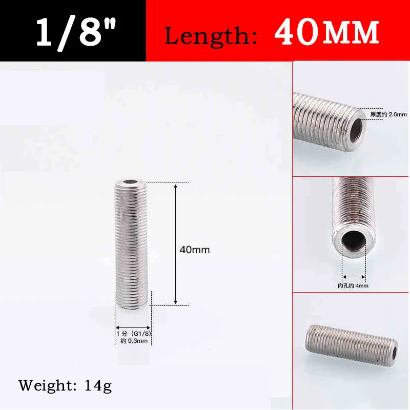 Variant: 1l8nch 40mm