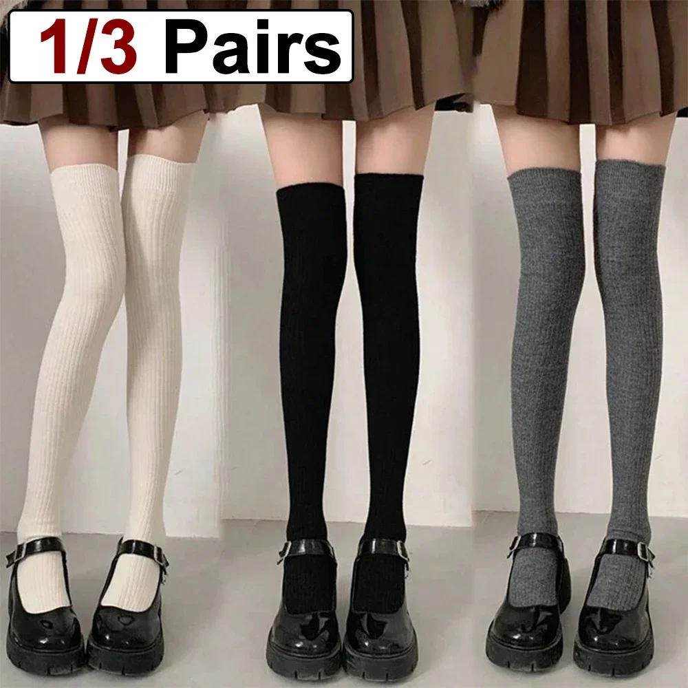 1/3 Pairs Women Classic Striped Knee High Stockings Fashionable Versatile Black White Gray Solid Color Comfortable Stockings 