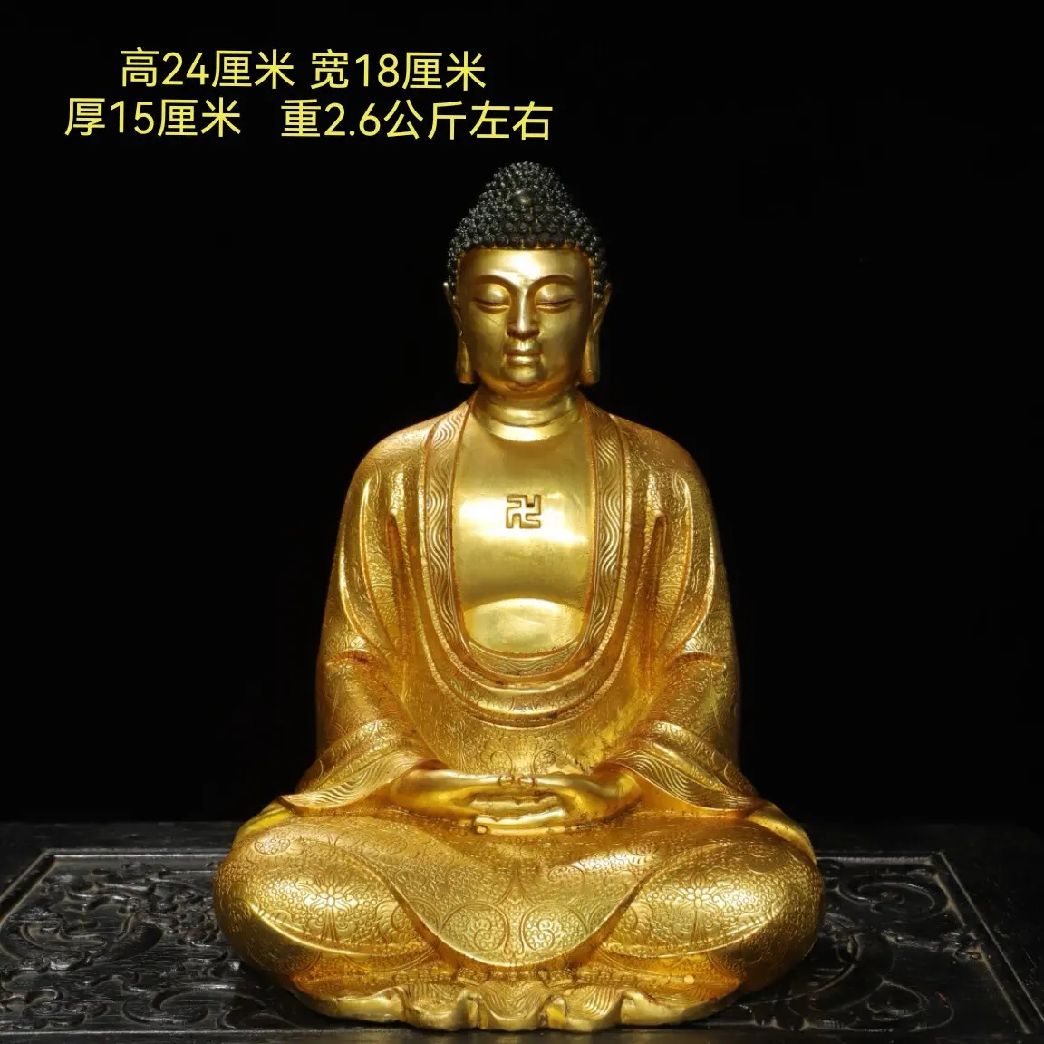 Tibetan brass gilt antique Sakyamuni Buddha statue ornament Home hall desk supplies 24cm