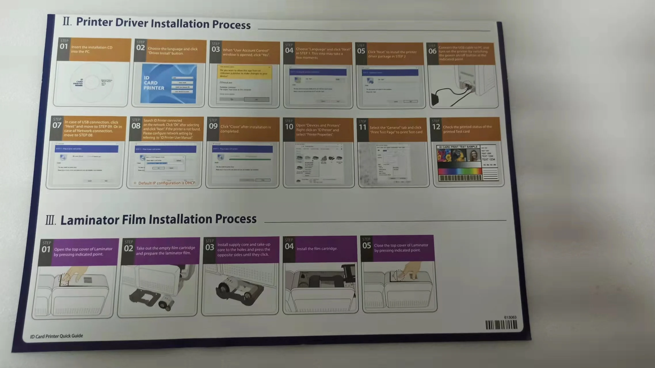 IDP Smart 51 ID Card Printer Single Sided Card Printer Plastic ID Pvc