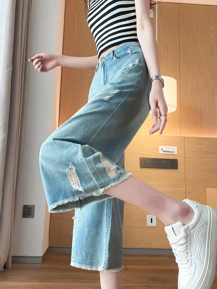 

Women's over the knee 7-inch straight leg denim panst summer high waist wide leg casual show high ripped wide leg pants