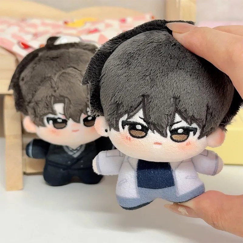 Kawaii Anime Of The Global College Entrance Examination Cotton Dolls Around You Dou Qin Jiu Nunu Dolls Backpack Accessories