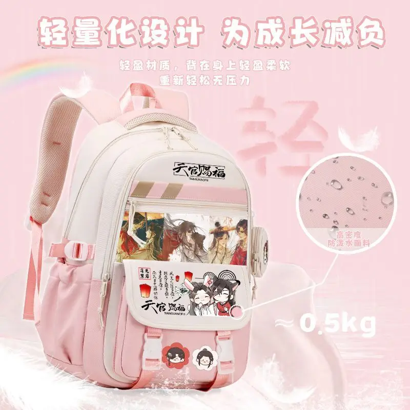 Heaven Official's Blessing Merchandise Backpack Hua Cheng Xie Lian Cute Anime Middle Students Elementary School Boys And Girls