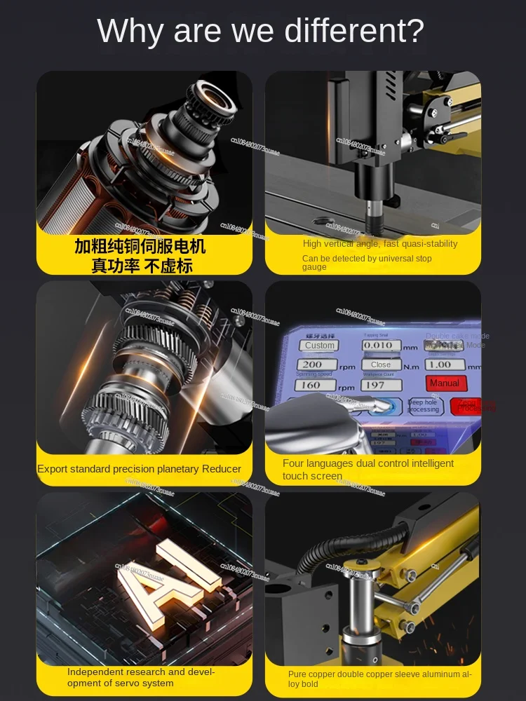 Electric Tapping Machine, Automatic Servo Tapping Machine, American and Japanese