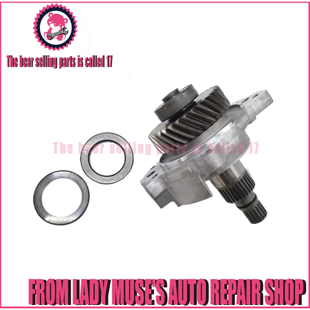 

JFO15E Input shaft 31 teeth Transmission parts
