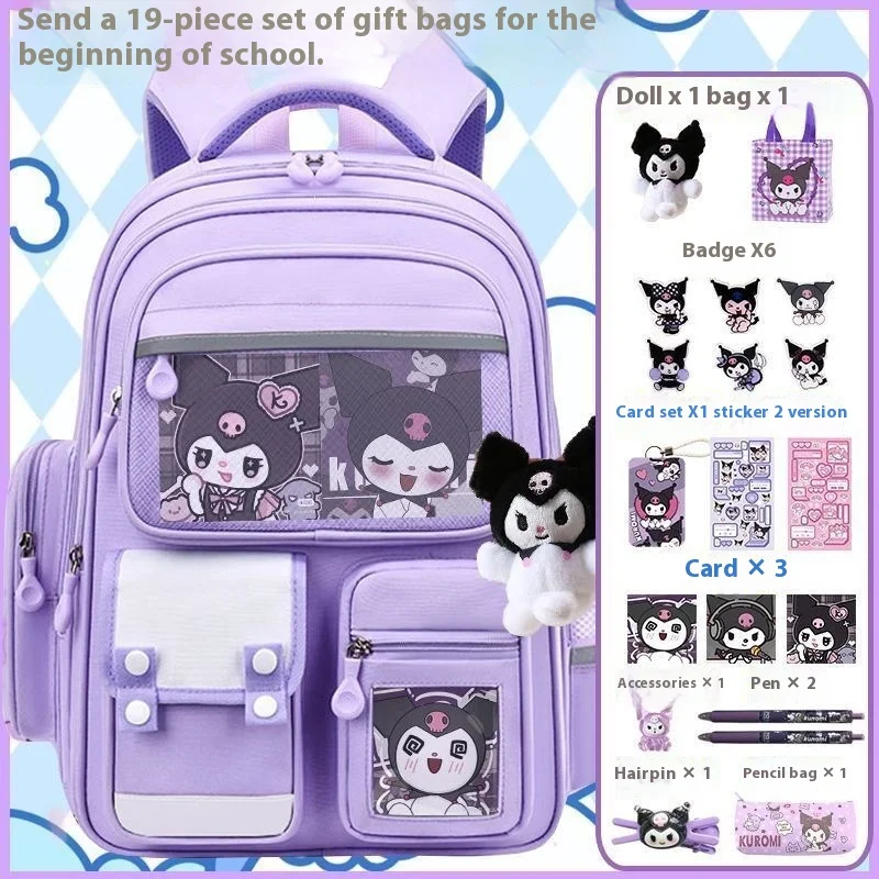 

New Disney Sanrio Elementary School Students 1st To 6th Grades Large Capacity Waterproof And Load Reducing Girls' School Bag