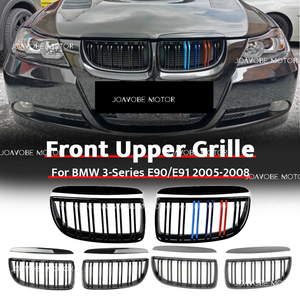 

Глянцевая черная, матовая черная, глянцевая решетка радиатора M-Color с двойной линией для переднего бампера BMW 3-Series E90 E91 2005-2008