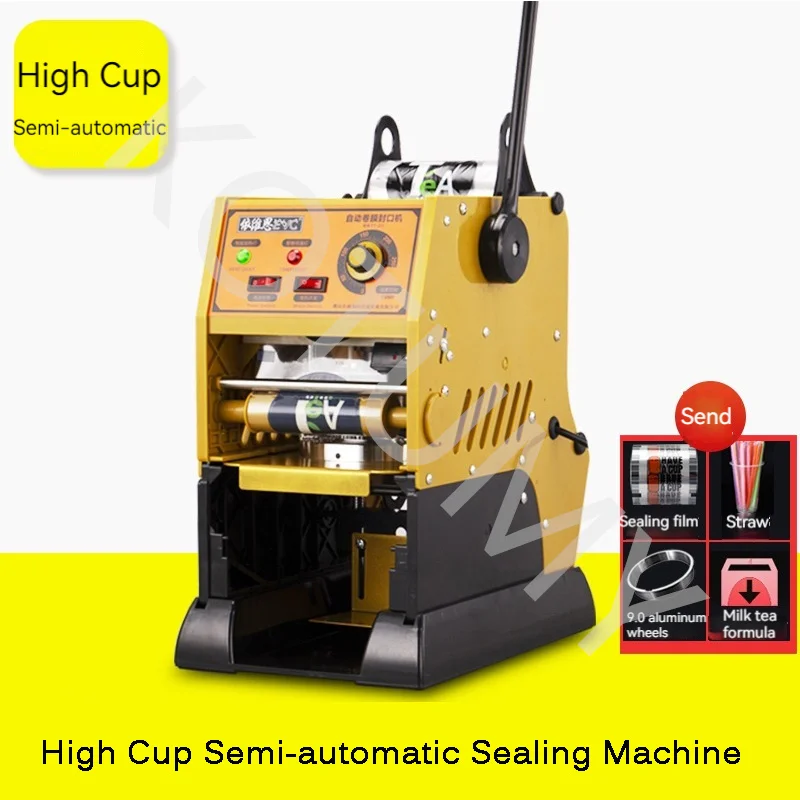 Commercial Small Household Milk Tea Shop Soy Milk High Plastic And Paper Cup Semi-Automatic Hand Pressure Sealing Machine