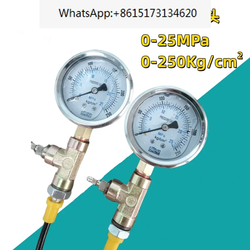 مقياس ضغط زيت الفرامل للسيارات ABS مقياس ضغط الزيت الهيدروليكي أداة اختبار قياس فحص نظام الفرامل #4