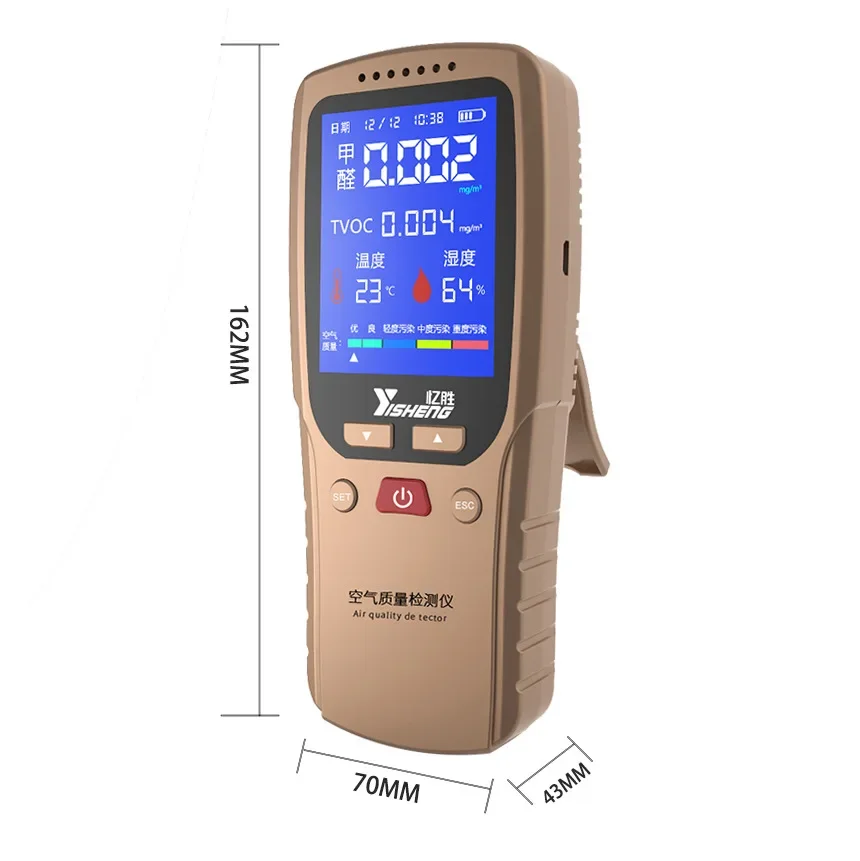 Latest Formaldehyde Detector Volatile Gas Detector New House Decoration Urgent Occupancy Formaldehyde Exceed Standard Alarm Inst