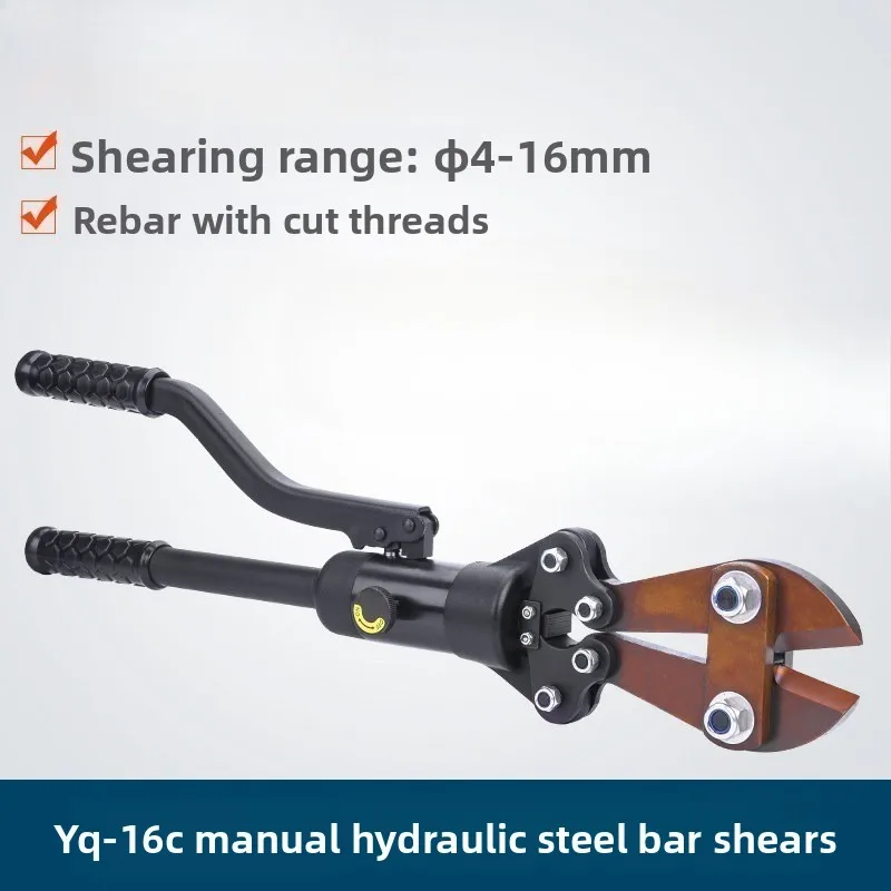 

Hydraulic Steel Bar Shearing YQ-16C Steel Bar Cutting 4-16mm Shearing